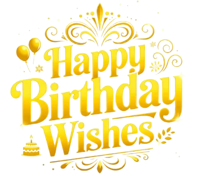 Gold Happy Birthday Wishes logo with balloons and cake icon